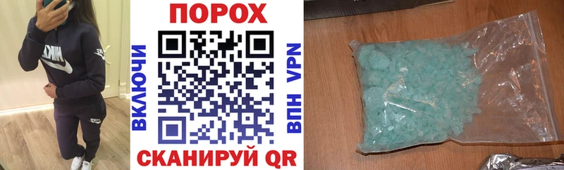 Amphetamine Розовый  цена наркотик  Кадников 