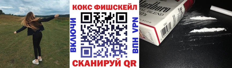 наркота  Кадников  Cocaine 97% 