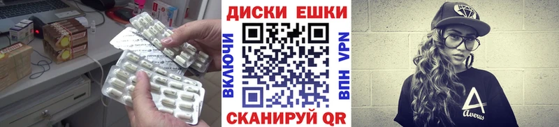 Экстази 99%  Кадников 
