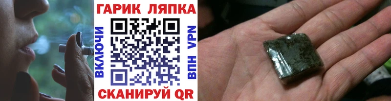 ГАШИШ 40% ТГК  OMG маркетплейс  Кадников  где можно купить наркотик 