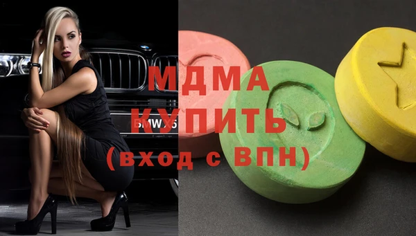 винт Бородино