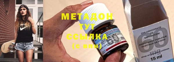 винт Бородино