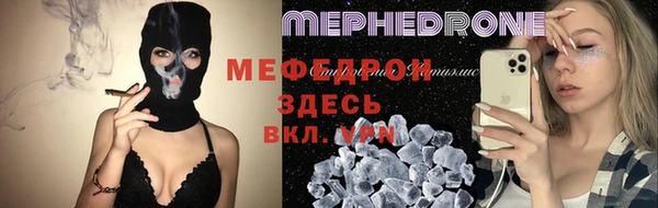 jwh Верея