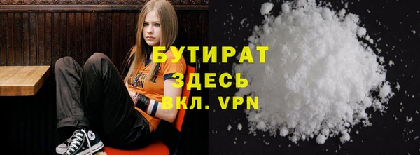 jwh Верея