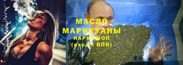 винт Бородино